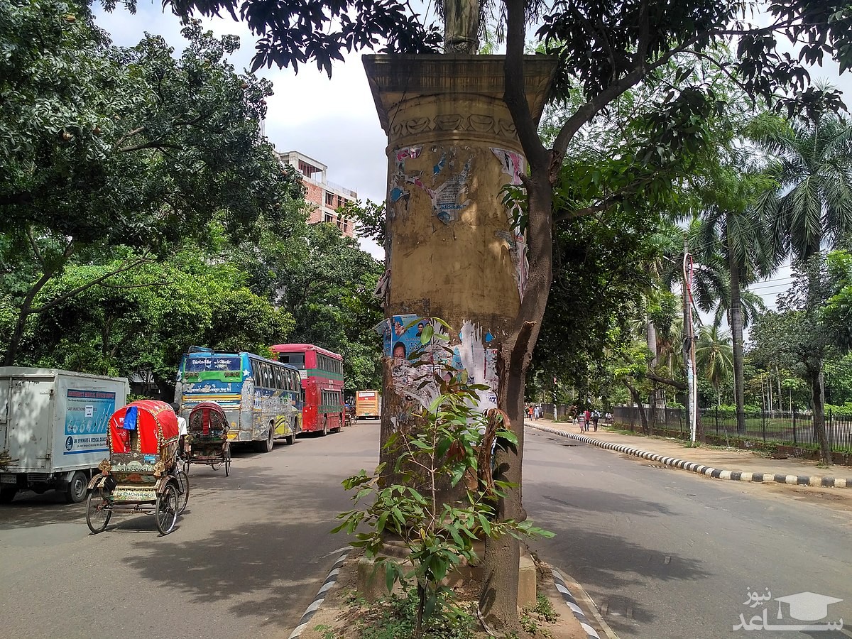 دروازه داکا – Dhaka Gate