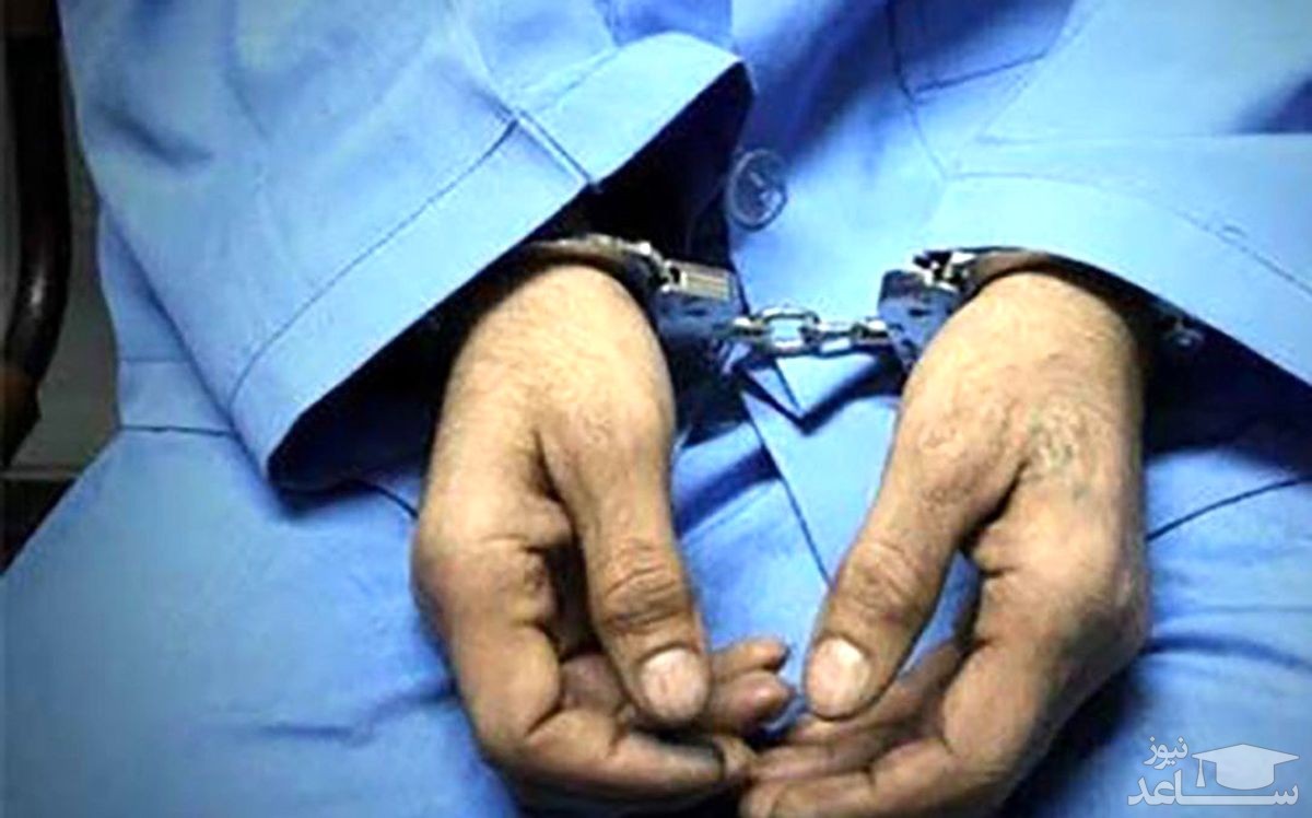 (فیلم) بازداشت دو قاتل ۱۴ و ۲۱ ساله در قم