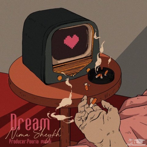 دانلود آهنگ رویا از نیما شیخ