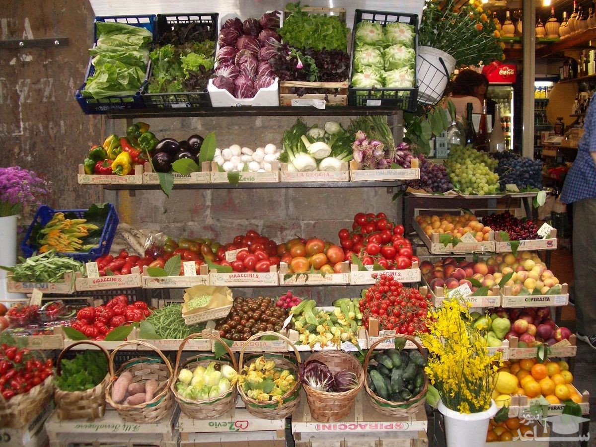 قیمت تصویب شده میوه و هندوانه در شب یلدا + جدول