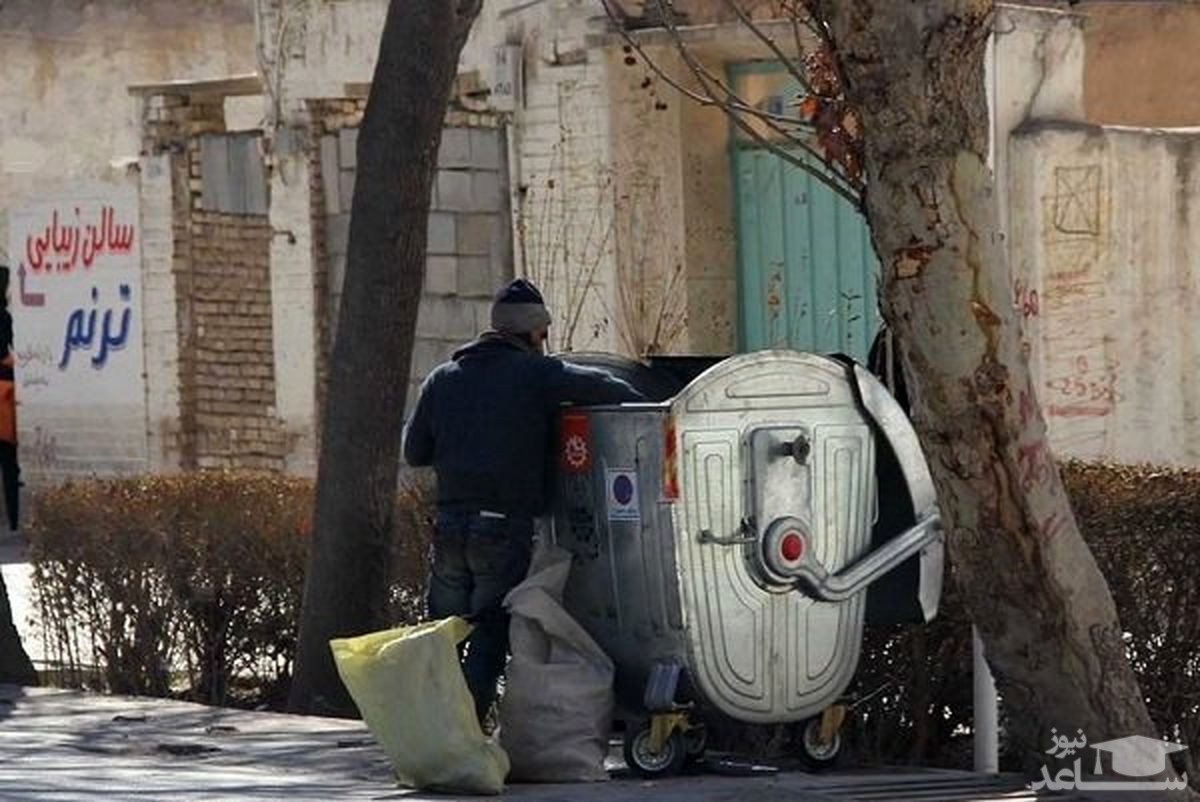 14 هزار زباله گرد در تهران/ رقم سود زباله؛ عددی که هوش از سرتان می برد!