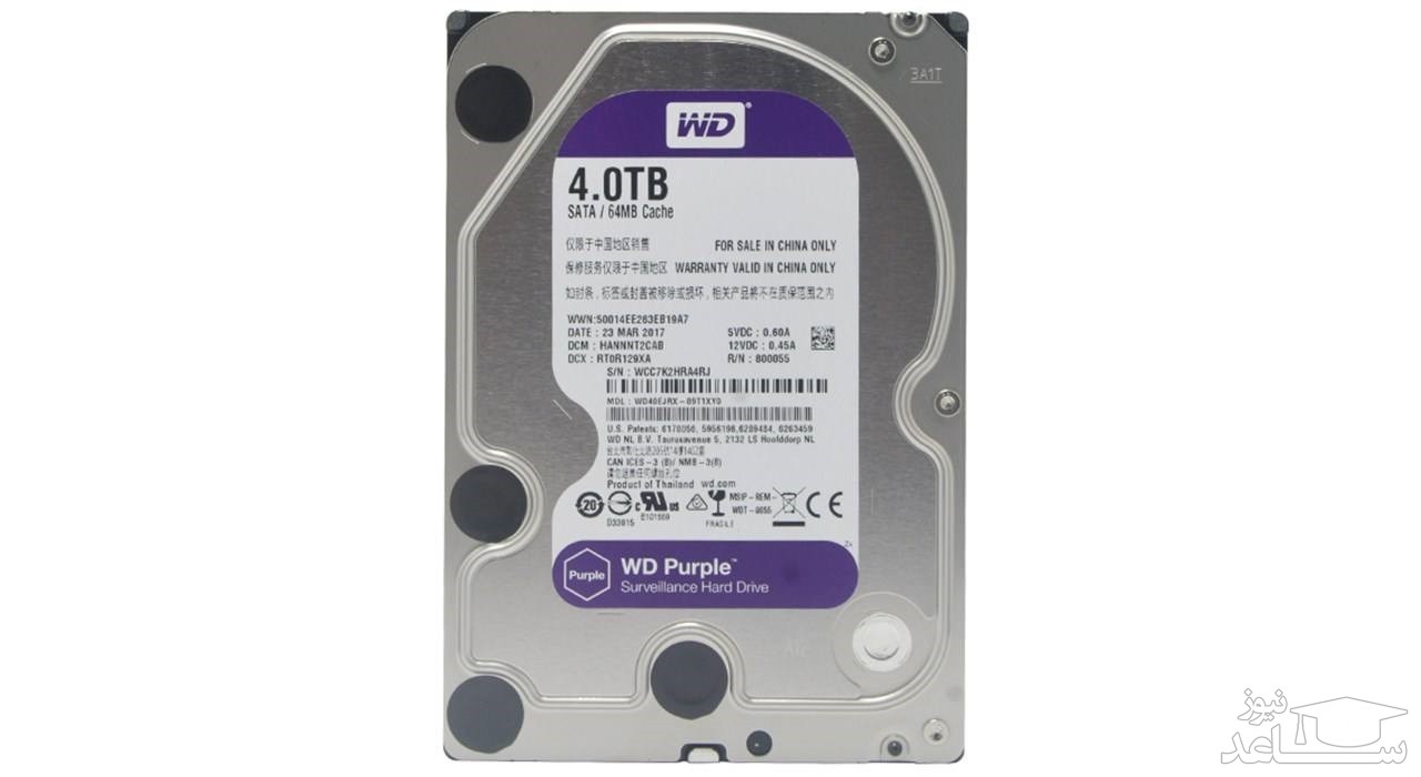 هارددیسک اینترنال وسترن دیجیتال مدل Purple WD40EJRX ظرفیت 4 ترابایت