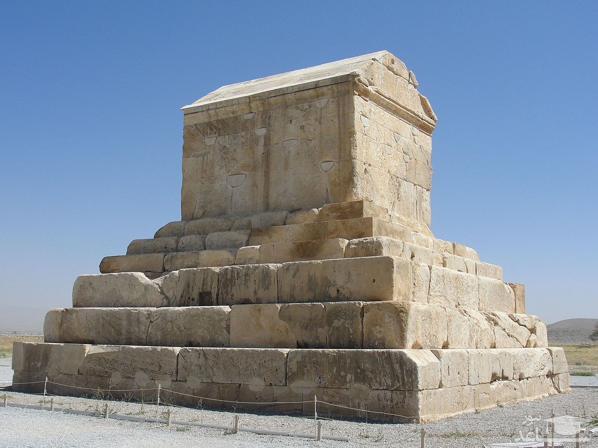 معرفی 10 اثر باستانیِ ایران قبل از ظهور اسلام