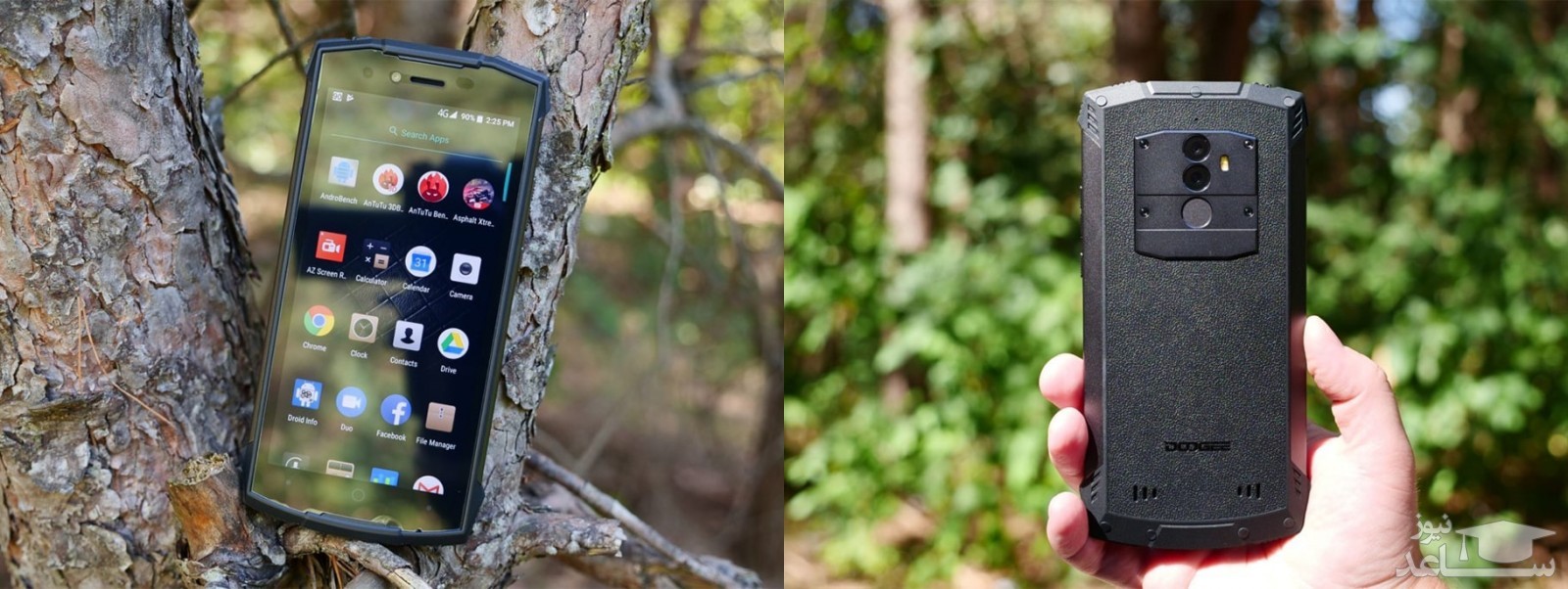 گوشی اس 55 دوجی