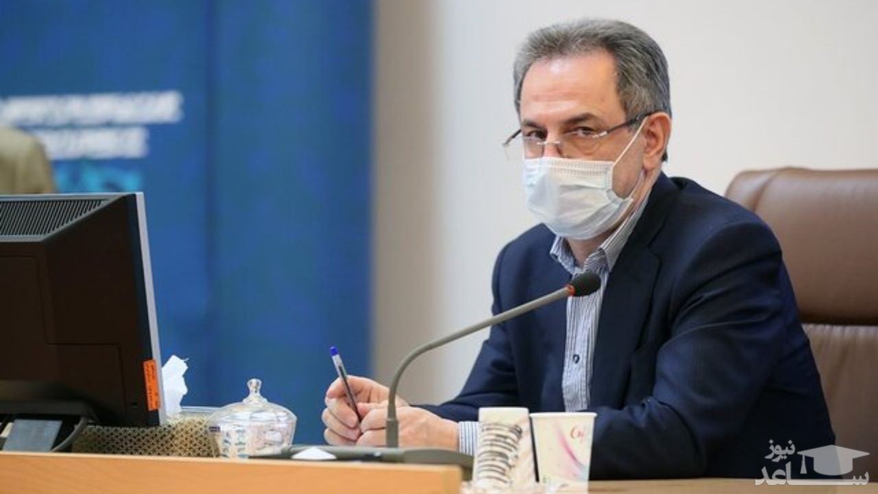 واکنش استاندار تهران به آمار اعلامی یکی از اعضای شورای شهر درباره فوتی‌های کرونا