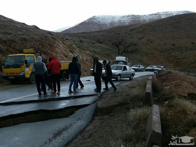 (عکس) چند تکه شدن جاده ایلام مهران بر اثر بارش باران
