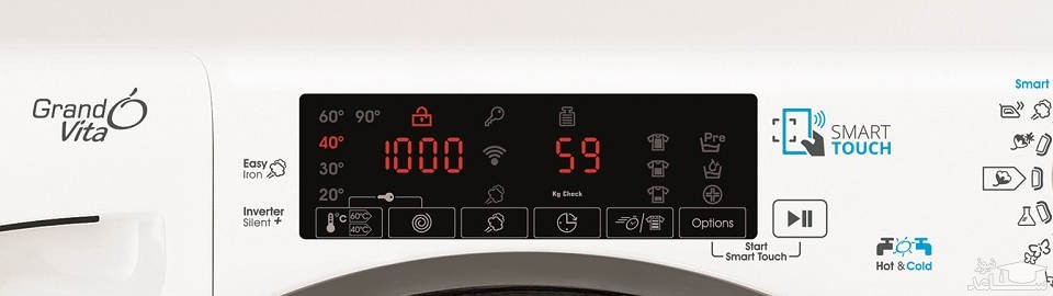 تنظیمات ماشین لباسشویی کندی مدل GVS-1409TH