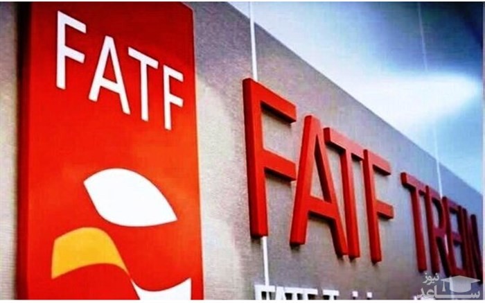 تهدیدات ناشی از نپیوستن ایران به FATF چیست؟