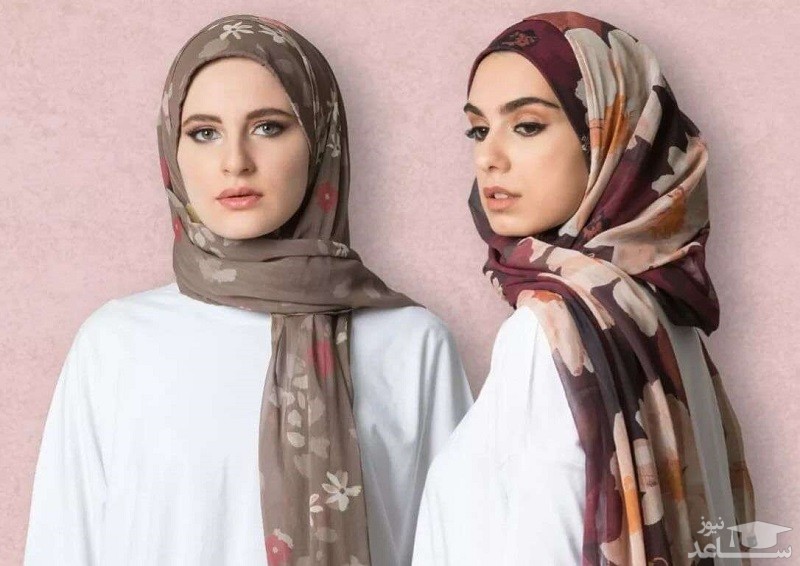 مدل حجاب به سبک کشورهای اسلامی