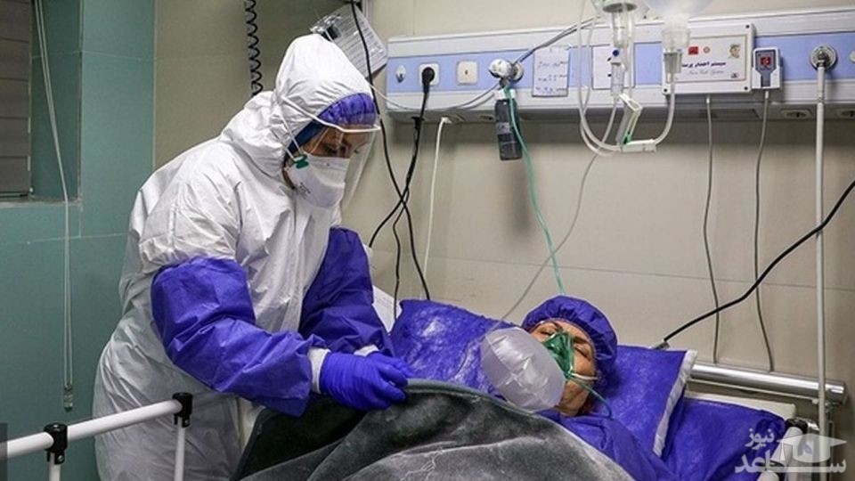 کرونا جان ۱۸ نفر دیگر را در استان همدان گرفت