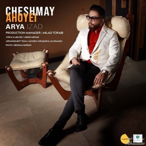 دانلود آهنگ چشمای آهویی از آریا ایزد