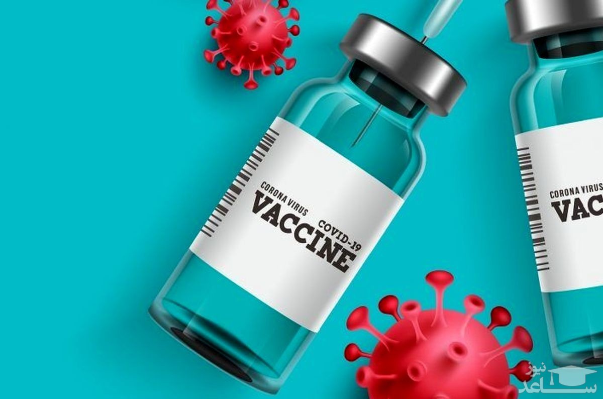خبر ناامید کننده از واکسن کرونا در ایران 