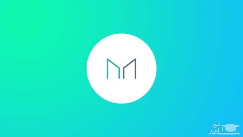 پیش بینی آینده و قیمت ارز دیجیتال میکر (Maker)