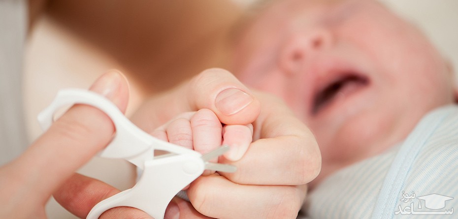 ناخن های نوزاد را چگونه کوتاه کنیم؟
