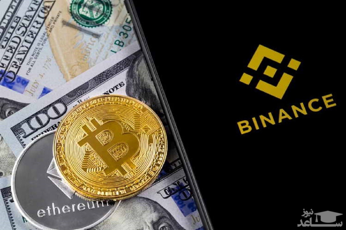 معرفی ارزهای برتر دنیا