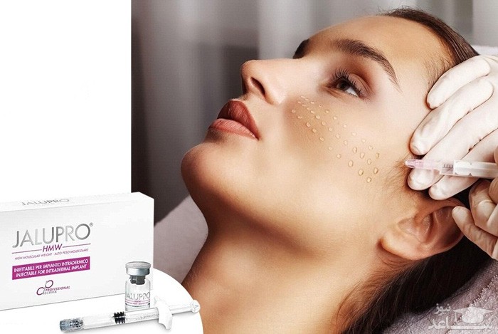 تزریق ژل جالپرو