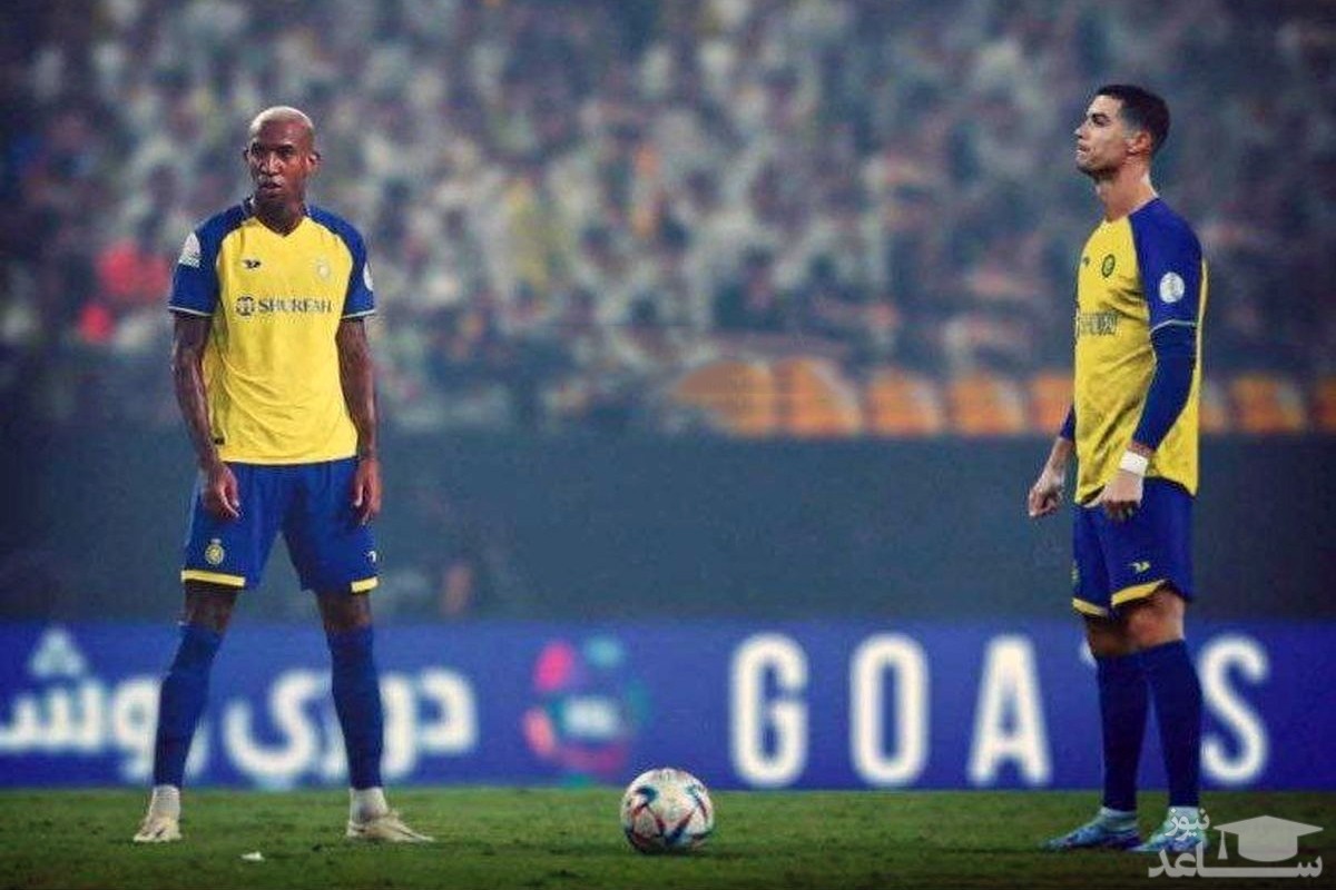 (فیلم) خوش و بش رونالدو با بازیکنان النصر در رختکن