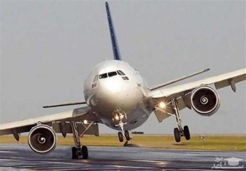 اطلاعیه فرودگاه امام درباره تغییر ساعت رسمی کشور