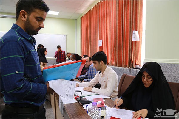 شرایط پذیرش بدون آزمون دانشگاهها ۱۸ فروردین اعلام می شود