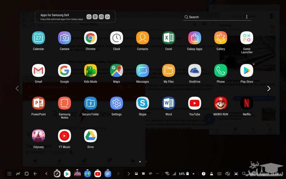 تبلت سامسونگ گلکسی تب اس 4 10.5