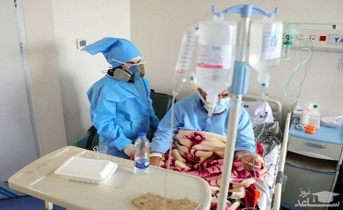 تازه ترین آمار مبتلایان و مرگ و میر ناشی از کرونا در 15 اسفند