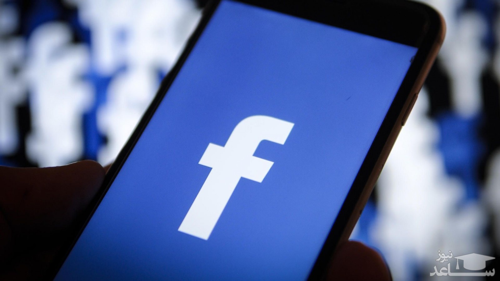 چگونه حساب فیس بوک خود را به طور دائم حذف کنید؟