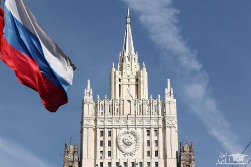 مسکو: آمریکا دخالت در امور داخلی روسیه را متوقف کند