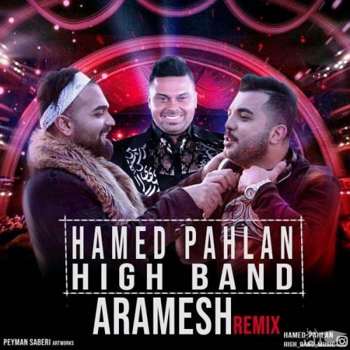 دانلود ریمیکس آرامش از حامد پهلان