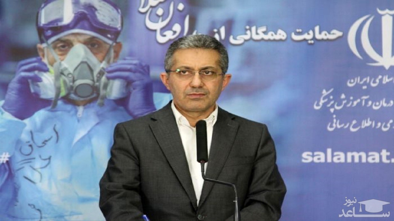 روند شیوع ویروس کرونا در ۳ استان افزایشی است