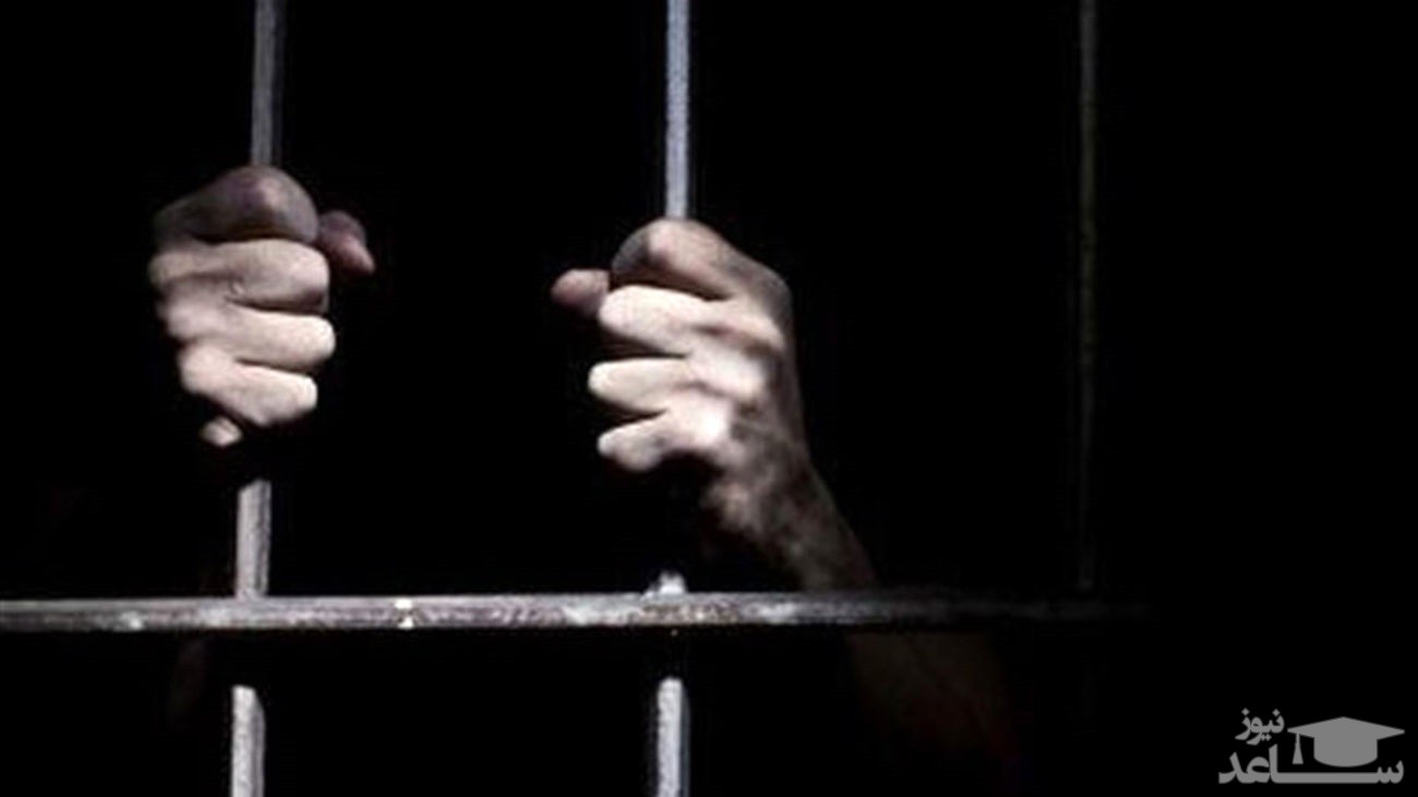 ترس از کرونا پسر زندانی را در تهران کشت / او به خاطر قتل رقیب عشقی بازداشت شده بود