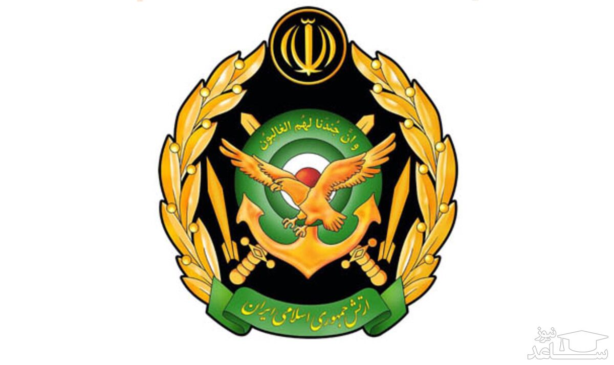 (عکس) آرم ارتش ایران تغییر کرد