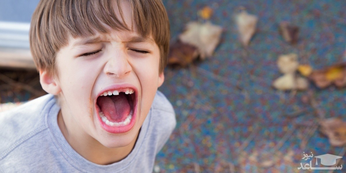آموزش کنترل خشم به کودک