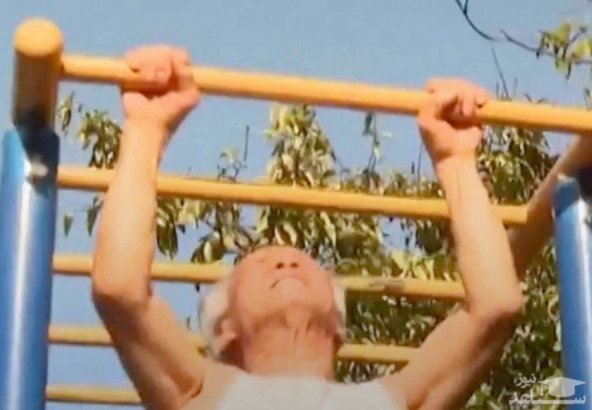 (فیلم) قدرت بدنی خارق العاده پیرمرد ۹۲ ساله
