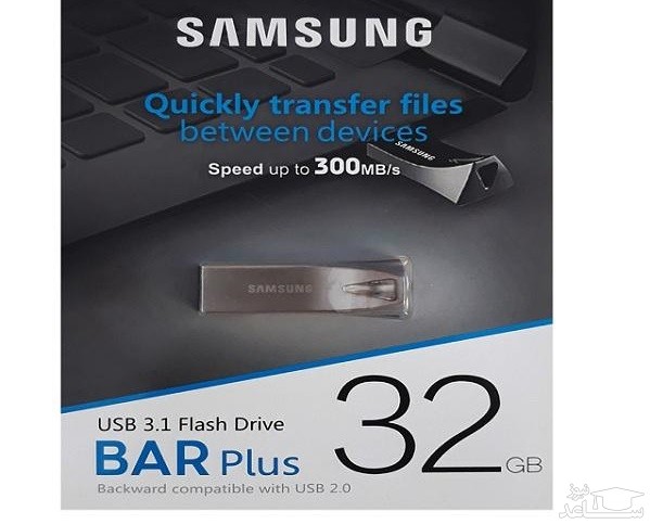 فلش مموری سامسونگ مدل Bar Plus MUF