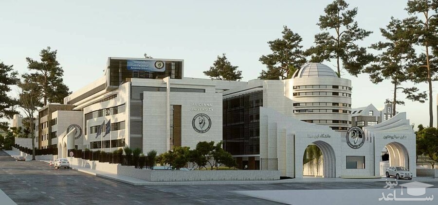 تصاویری از کلاس‌های دانشگاه ابن سینای کابل بعد از حضور طالبان !