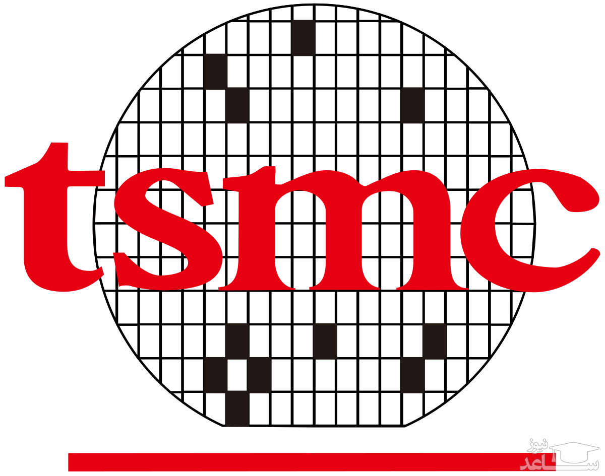 برند TSMC چگونه به ابر شرکت نیمه‌رسانا تبدیل شد؟