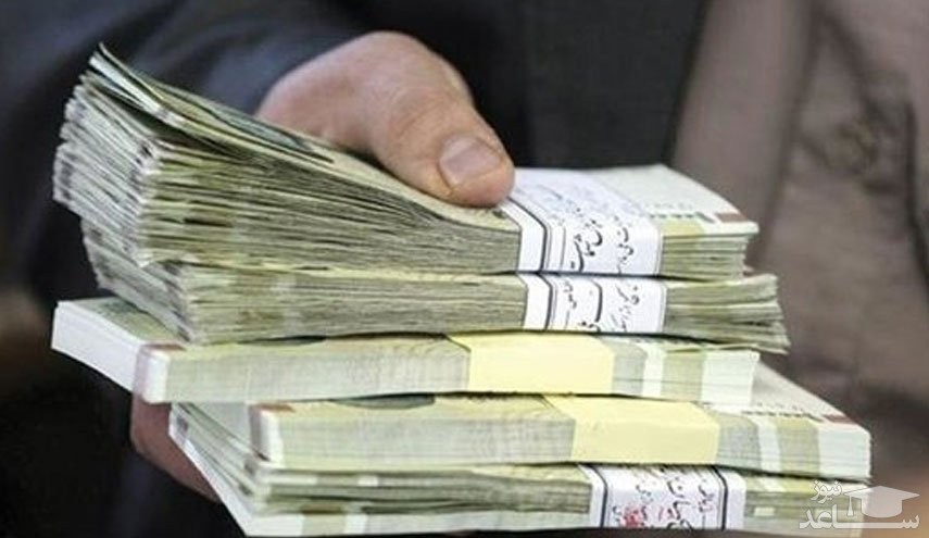 افزایش حقوق کارمندان چگونه اعمال می‌شود؟