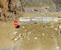 شهری در ایران که کرونا ندارد؟