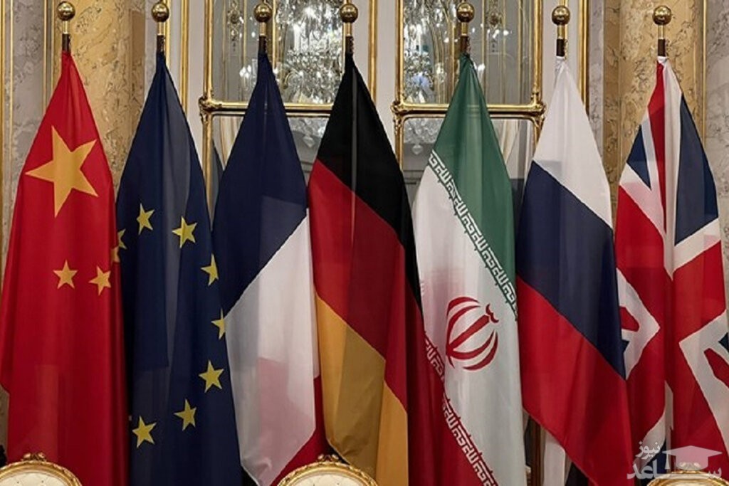 واکنش آمریکا، چین و روسیه درباره پاسخ ایران به نامه آمریکا