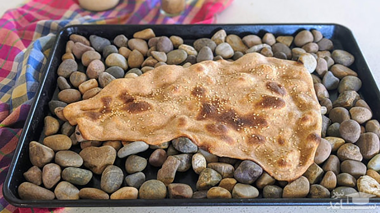 (فیلم) نان سنگک چینی هم رسید! 