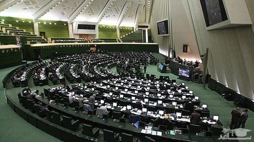 جزییات پیشنهاد تعطیلی شنبه‌ها به جای پنجشنبه‌ها
