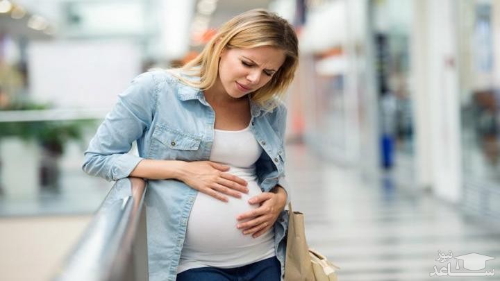 14 دلیل درد کردن معده و شکم در بارداری