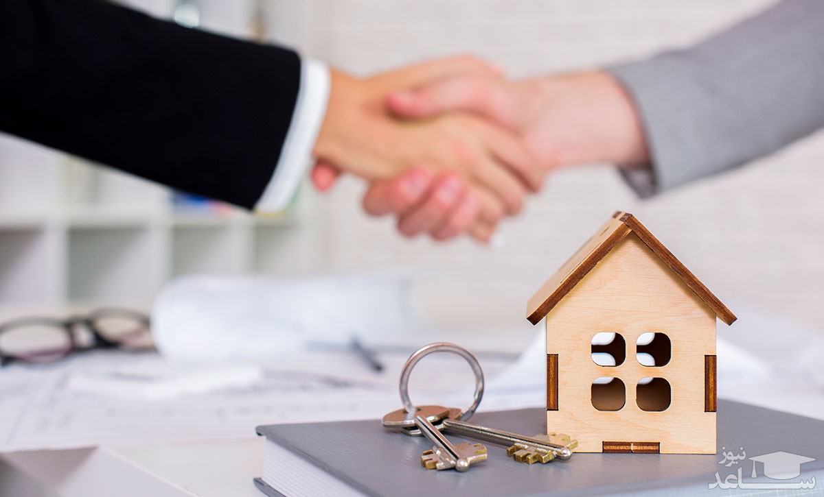 درباره عقد رهن چه می‌دانید؟