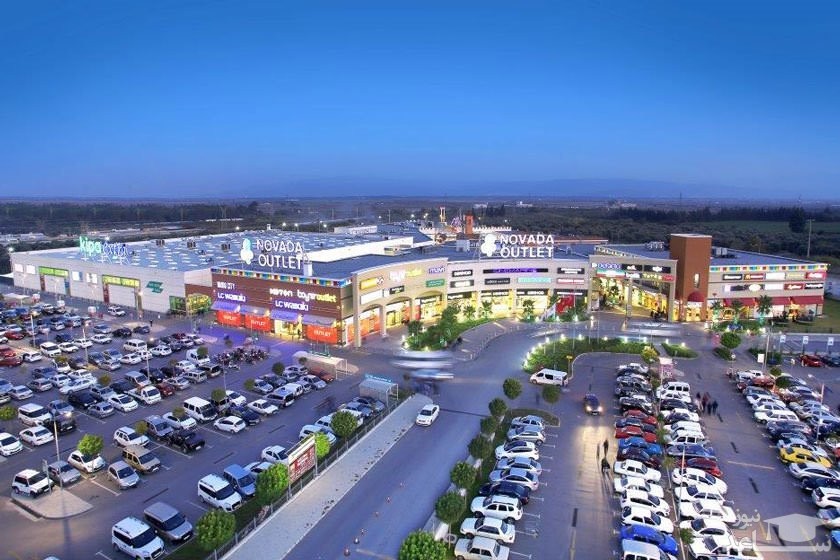 اوت‌لت نوادا قونیه