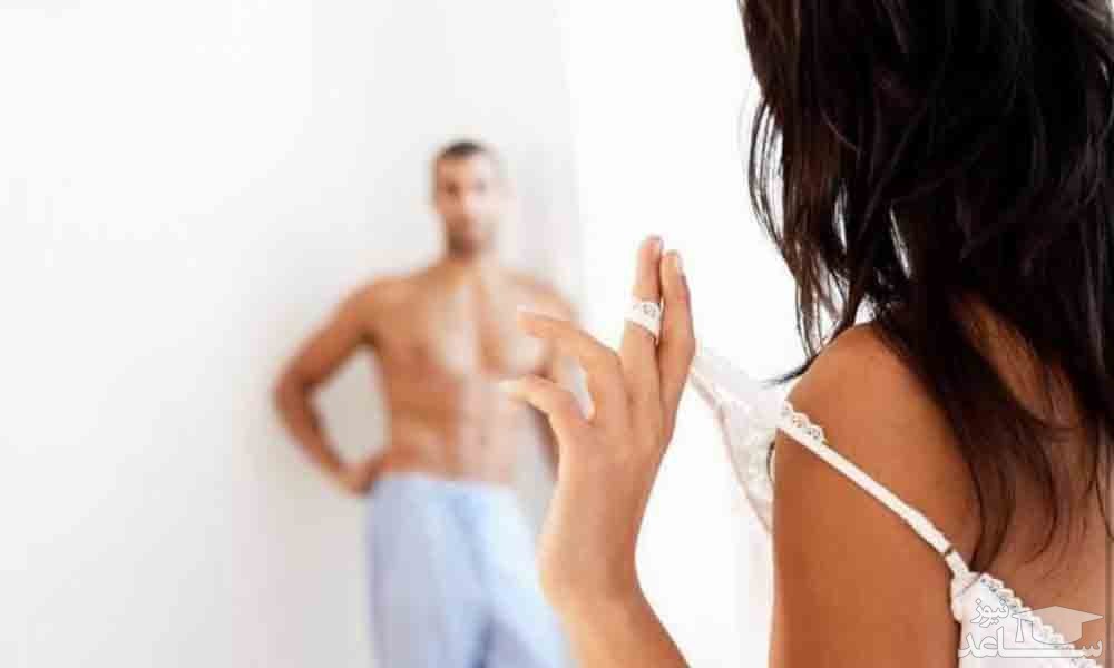 نحوه آماده شدن برای برقراری رابطه جنسی