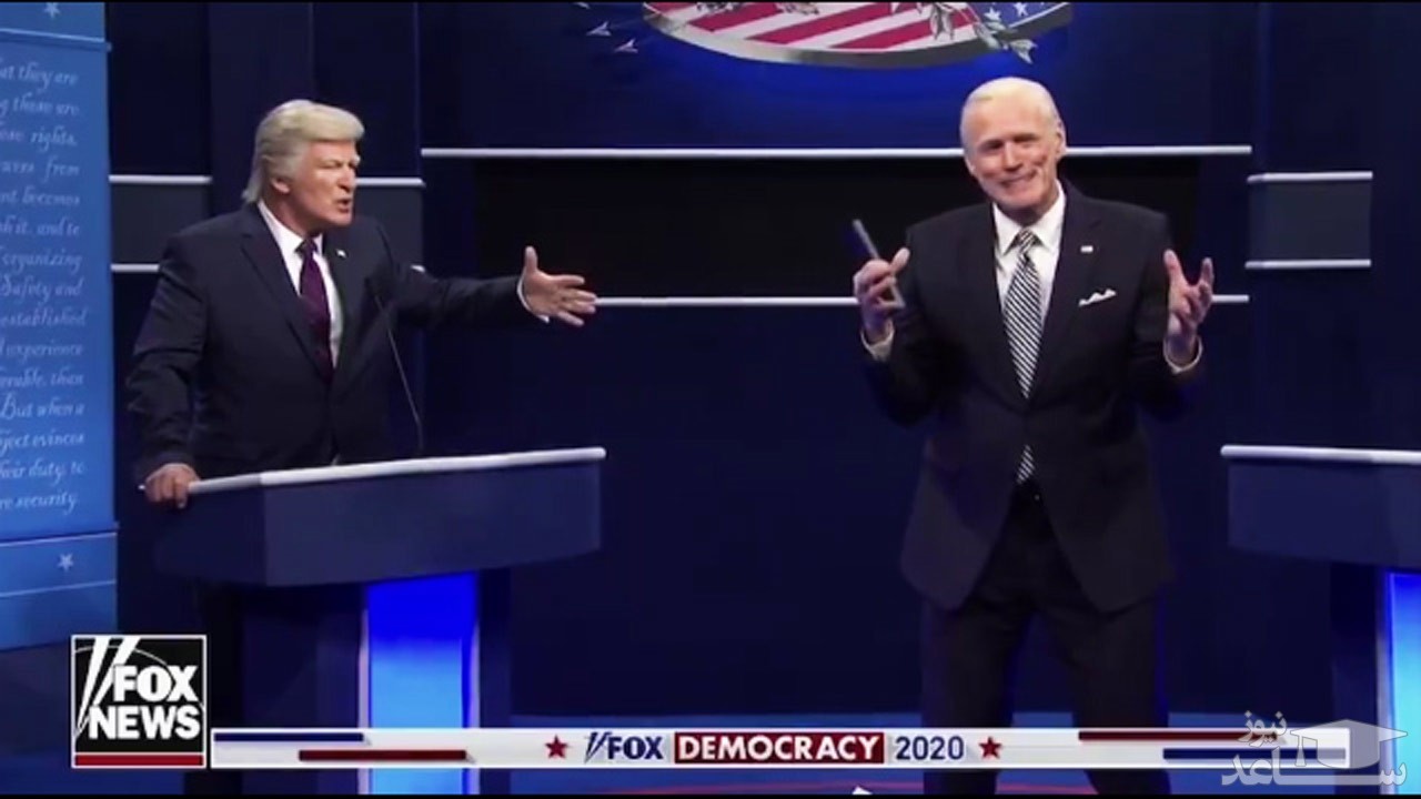 (فیلم) مناظره طنز جو بایدن و دونالد ترامپ با هنرنمایی جیم کری