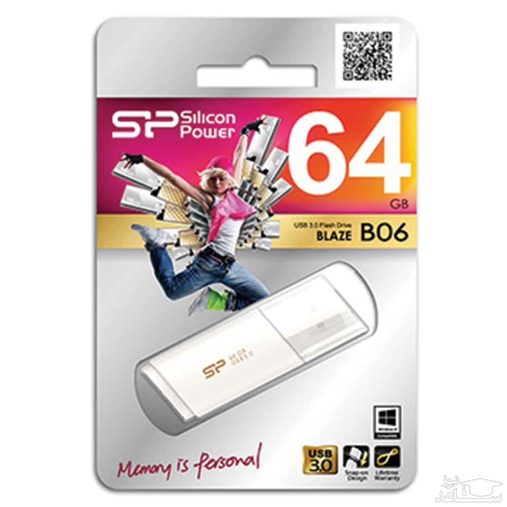 سیلیکون پاور مدل Blaze B06