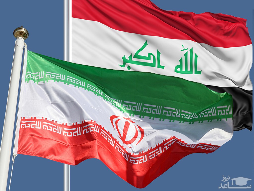 دولت عراق به طور رسمی،اخذ روادید برای شهروندان ایرانی را رایگان اعلام کرد