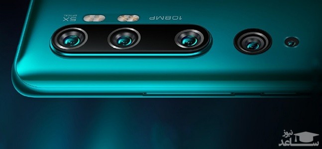 شیائومی می نوت 10