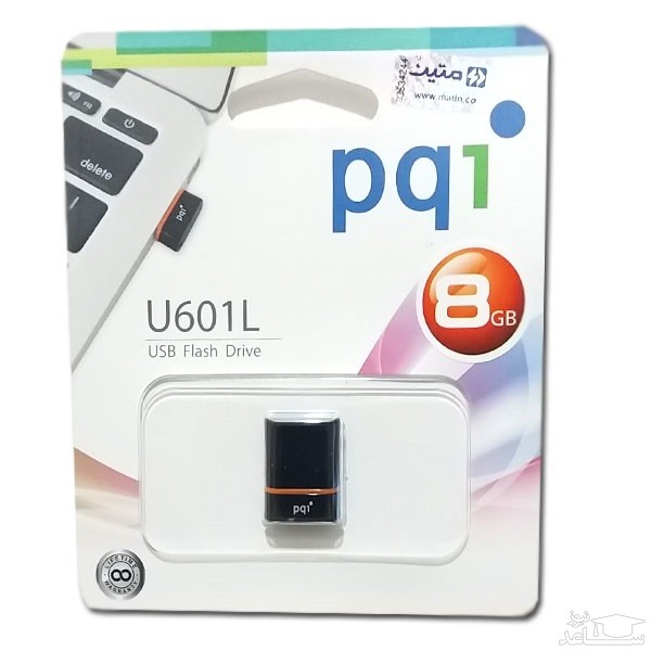فلش مموری پی کیو آی مدل U601